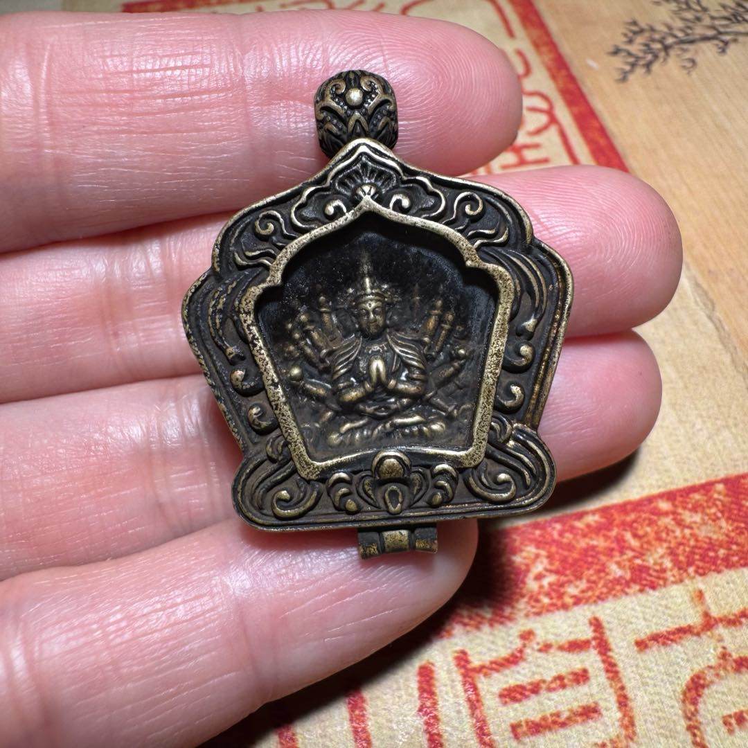 Tibetan Gau Box Pendant