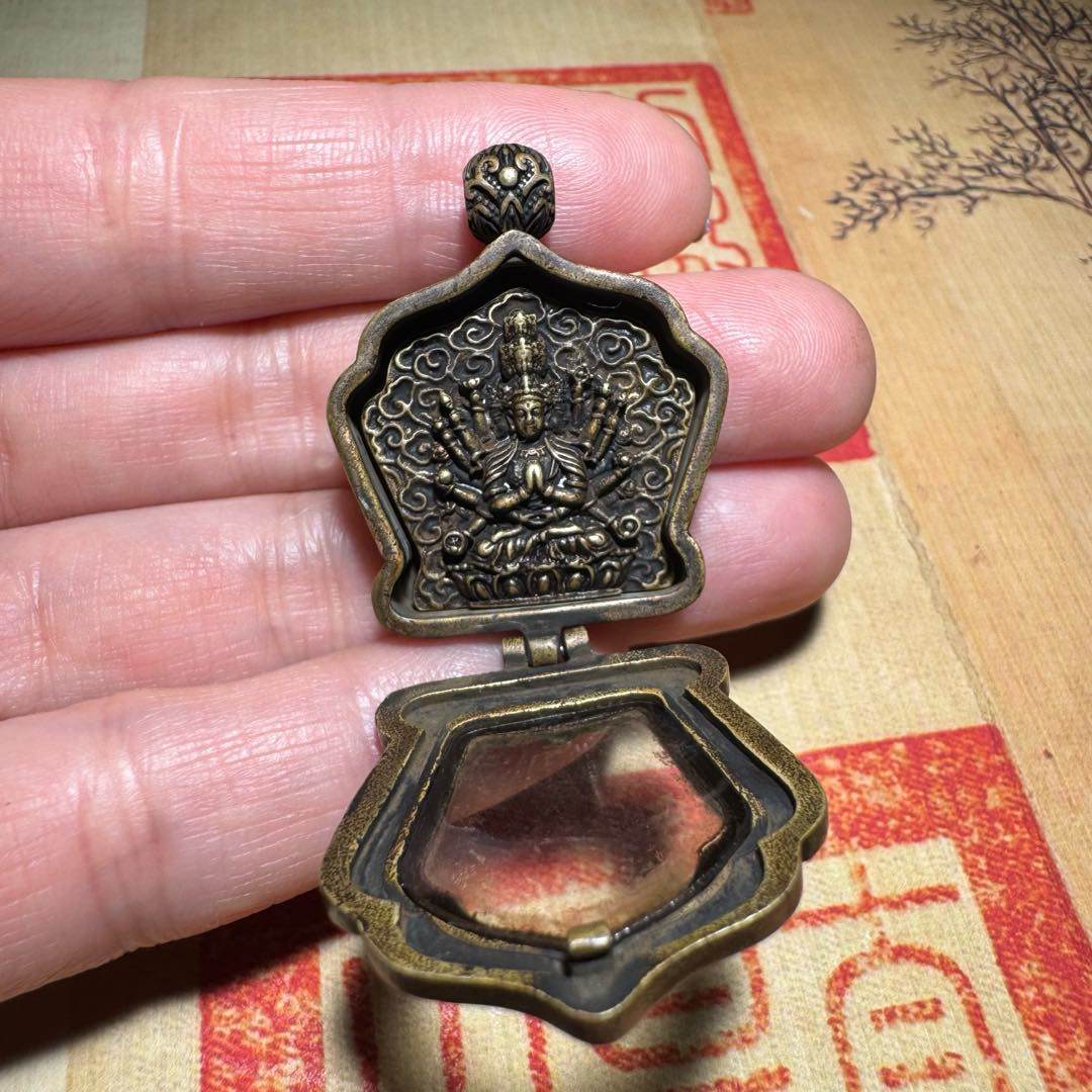 Tibetan Gau Box Pendant