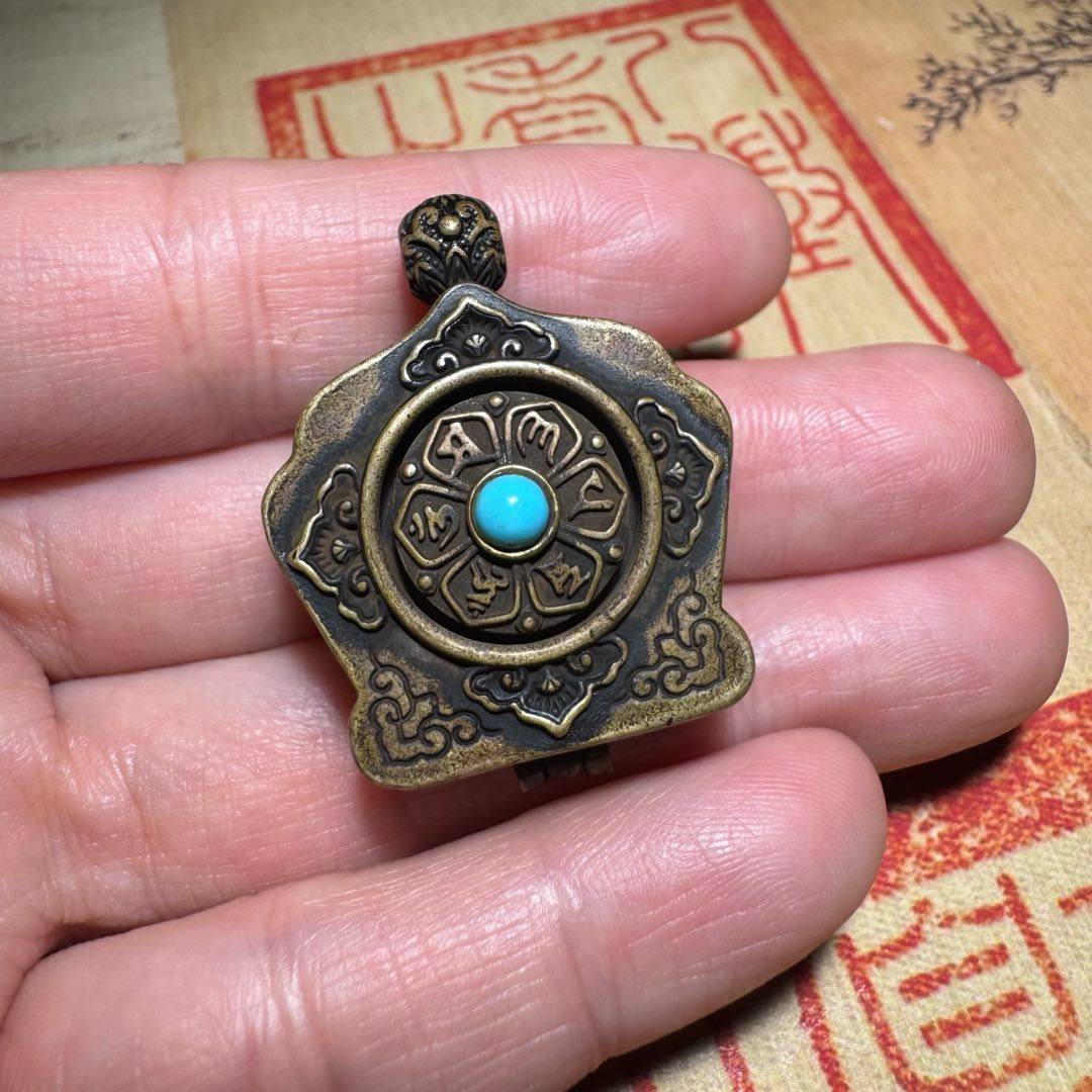 Tibetan Gau Box Pendant