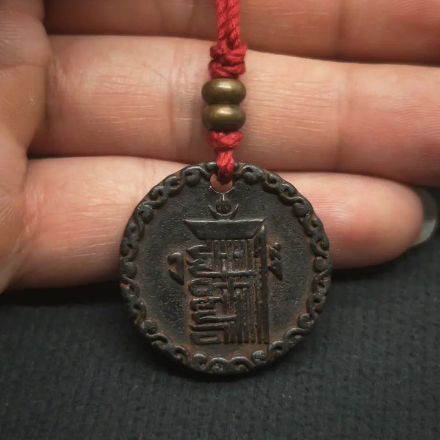 Tibetan Cold Iron Formless Buddha & Ten Symbols of Freedom Cold Iron Amulet