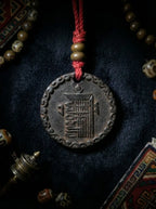 Tibetan Cold Iron Formless Buddha & Ten Symbols of Freedom Cold Iron Amulet