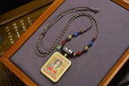 「Four-Armed Avalokiteshvara」 Two-Eye Dzi Thangka Gau Necklace