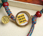 「Om Seed Mantra」 Gau Bracelet